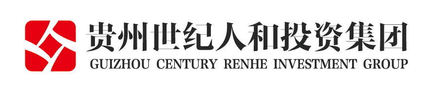 贵州世纪人和投资集团
